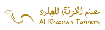 Al Khaznah Tannery